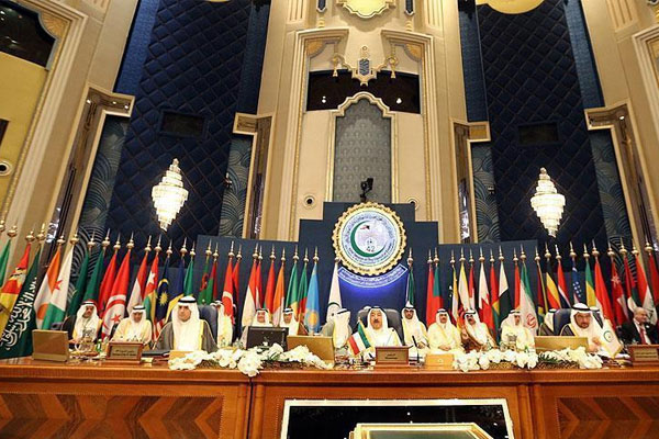 FETÖ, İİT'nin terör listesine girebilir