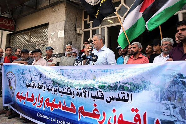 Gazze'de İsrail'in politikaları protesto edildi