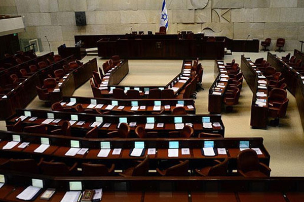 İsrail bıçaklı eylemcilerin ailesini cezalandıracak