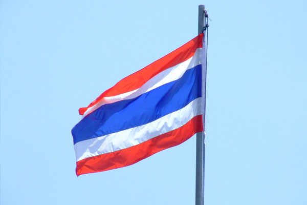 Tayland hükümeti 'FETÖ'yü araştıracak