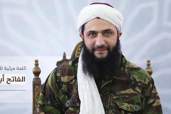 Nusret Cephesi liderinin fotoğrafı yayınlandı