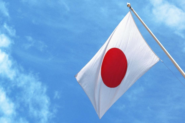 Japonya’dan Çavuşoğlu'nun FETÖ açıklamasına cevap geldi