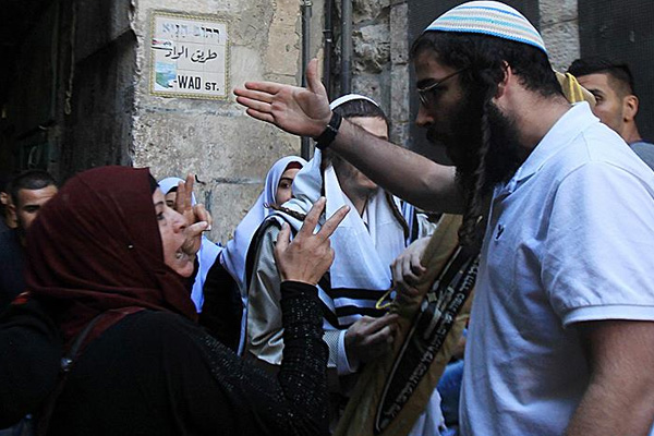 İsrail'den yine ölçüsüz Mescid-i Aksa kararı