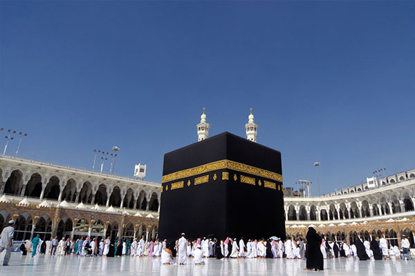 Kamu çalışanlarına 'hac' izni