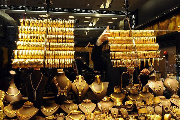 Çeyrek altın ne kadar?