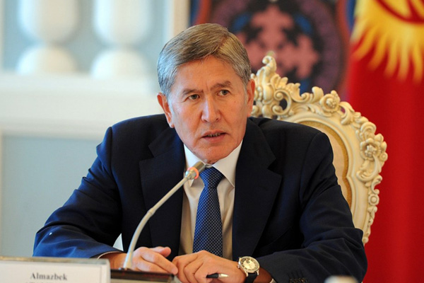 Kırgızistan'dan Türkiye'ye: Absürd iddialarla bizi korkutmayın