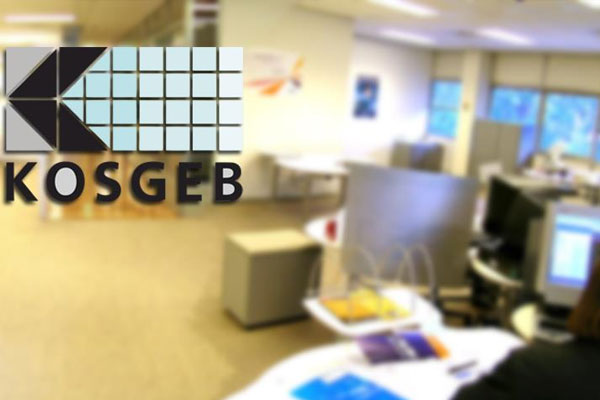 KOSGEB'de 47 kişi memuriyetten çıkarıldı