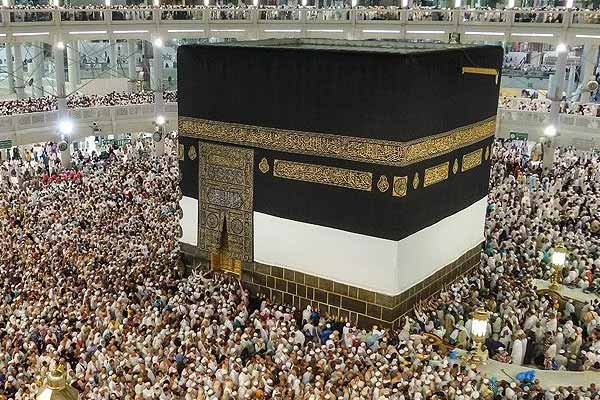 60 bin hacı adayının ilk kafilesi yola çıkıyor