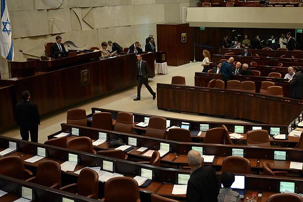 İsrail meclis komisyonu 'soykırım'ı tanıdı