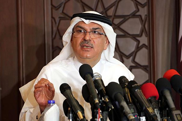 Katar'dan Gazze'ye 1 aylık maaş yardımı