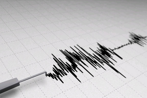 Ankara'da deprem!