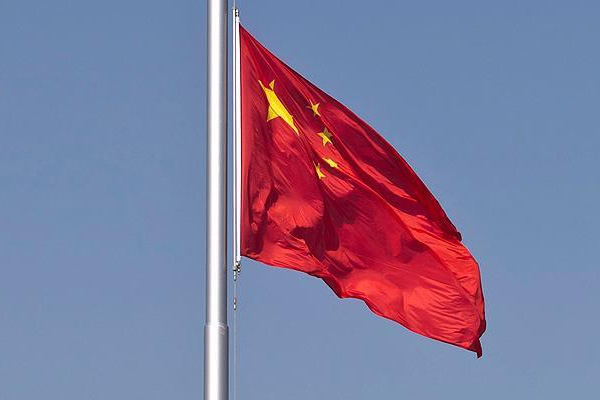 Çin'de insan hakları savunucusuna hapis!