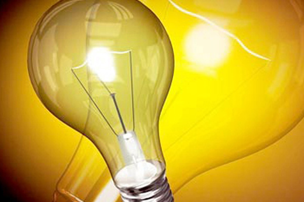 Bu yıl elektriğe zam yok