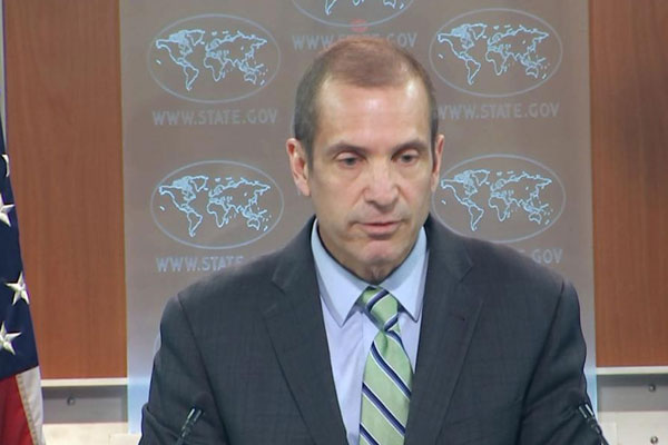 ABD: Gülen'le ilgili belgeleri anlamaya çalışıyoruz