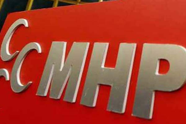 MHP'nin 11 ilçe teşkilatında istifa