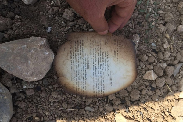 Gülen'in ismi yanmış mahkeme evraklarından çıktı