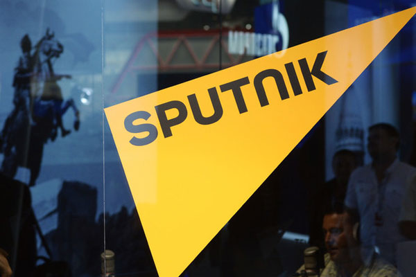 Rusya haber ajansı Sputnik'e erişim engeli kaldırıldı