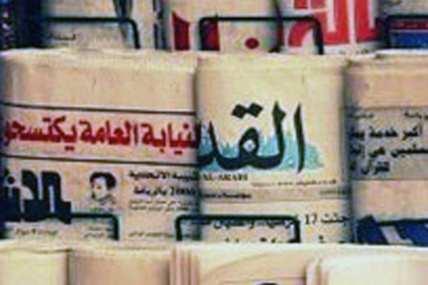 Mısır medyası Yenikapı'yı görmezden geldi