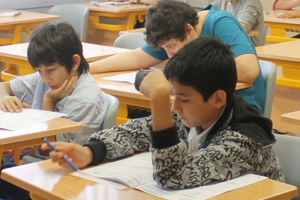 TEOG yerleştirme sonuçları ne zaman açıklanacak?