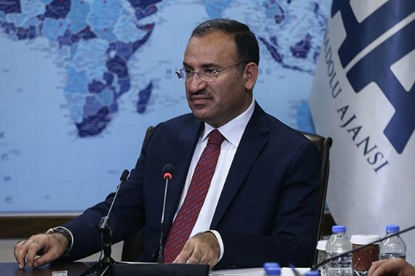 Gülen için 22 Ağustos'ta gelecekler