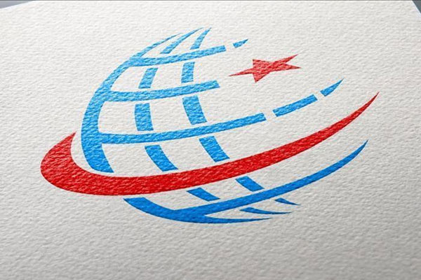 Ulaştırma, Denizcilik ve Haberleşme Bakanlığı'na atamalar