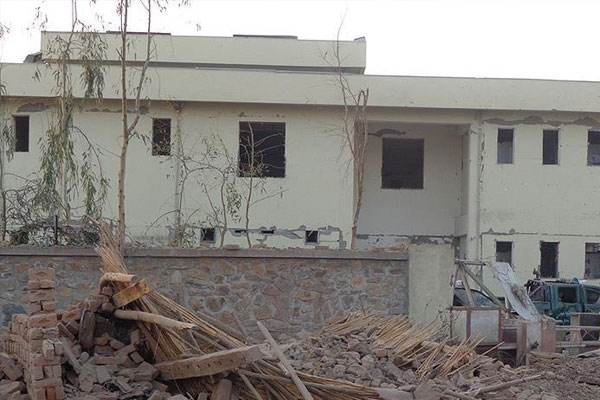 Afganistan'da bombalı saldırı: 4 ölü