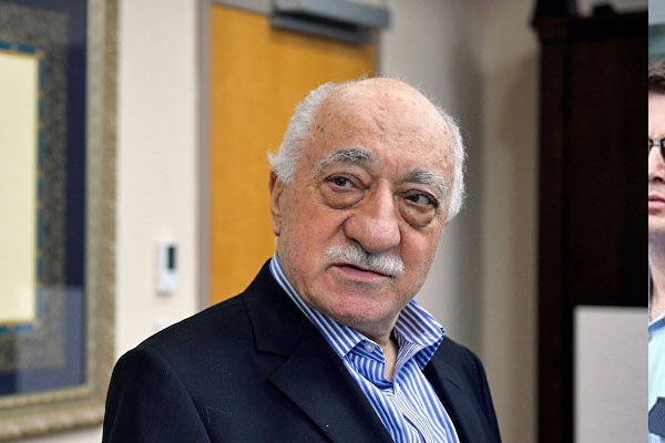 Başsavcılık, ABD'den Gülen için 'tedbiri tutuklama' istedi