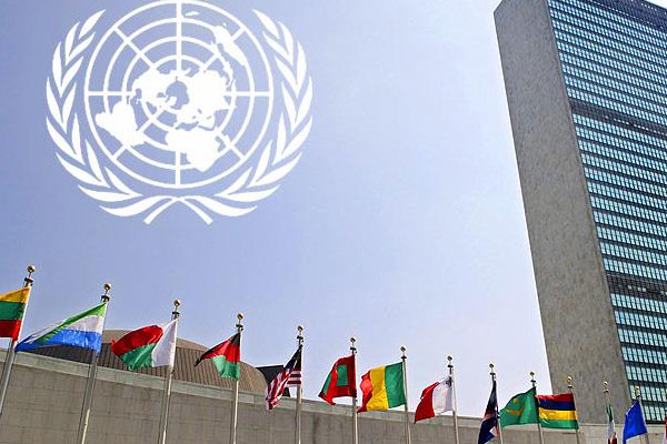 BM'den 'Rabia' çağrısı