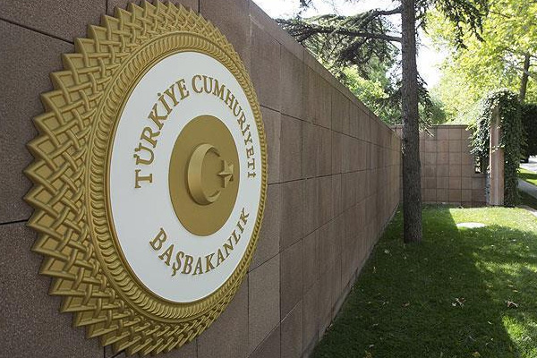 Başbakanlık'tan 'Suudi Arabistan' açıklaması