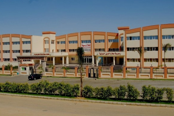 Mısır'dan 'Gülen okullarını kapatın' talebine red