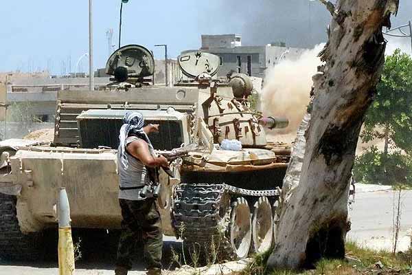 Libya'da IŞİD'e yönelik operasyon: 7 ölü