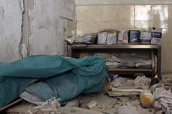 Yemen'de hastaneye saldırı