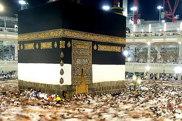 Avrupa'dan Kabe'ye 13 bin hacı adayı gidecek