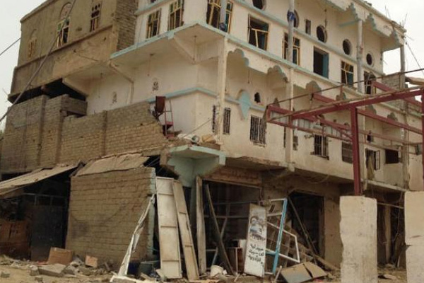 BM'den Yemen'de vurulan hastane için kınama