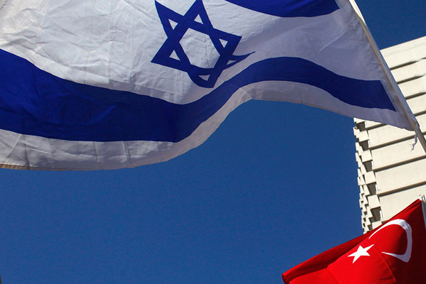 İsrail'le normalleşme anlaşması TBMM'de!