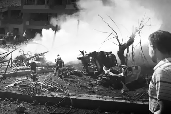 Elazığ'daki saldırıya ilişkin bir kişi gözaltına alındı