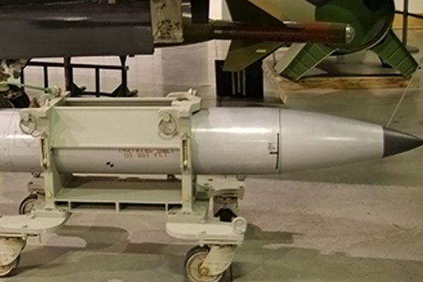 MOSSAD'ın sitesinden 'İncirlik Üssü' iddiası