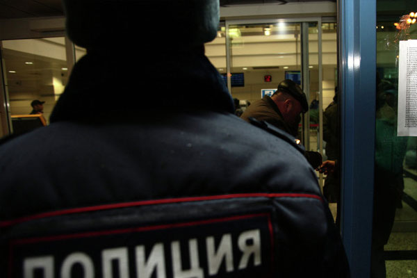 IŞİD, Rusya'daki karakol saldırısını üstlendi