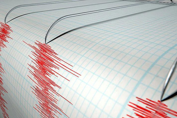 Atlas Okyanusu'nda deprem