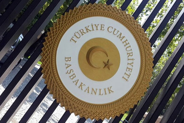 Başbakanlık çalışanı 18 kişi gözaltına alındı