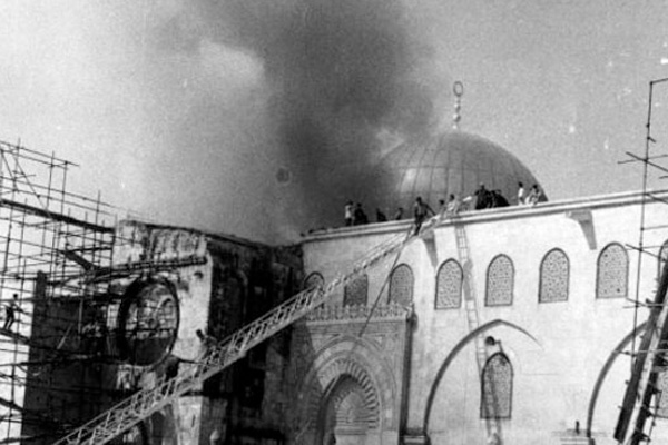 Mescid-i Aksa 47 yıl önce bugün kundaklanmıştı