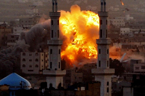 Türkiye'den İsrail'in Gazze bombardımanına tepki!