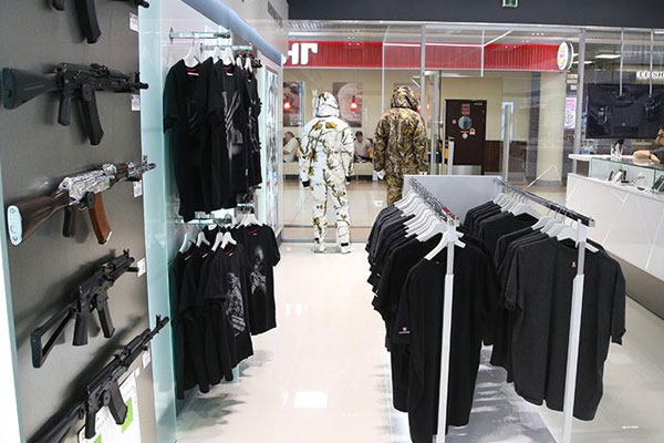 Rusya'da havalimanında 'Kalaşnikof mağazası'