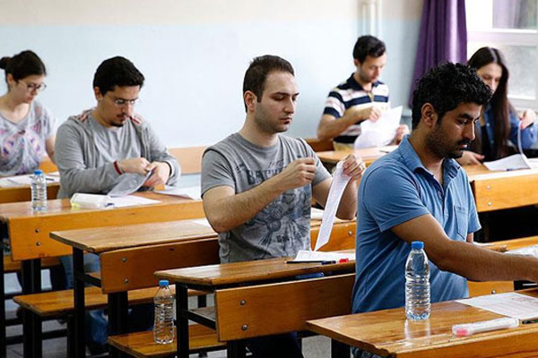 KPSS başvuruları yarın bitiyor