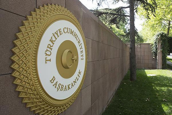 Başbakanlık'tan Biden açıklaması