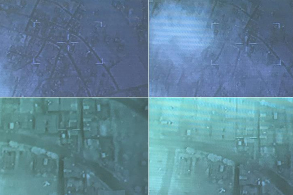 Hava harekatından ilk görüntüler