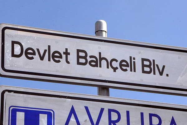 AK Parti ve CHP'den 'Devlet Bahçeli Bulvarı'na itiraz