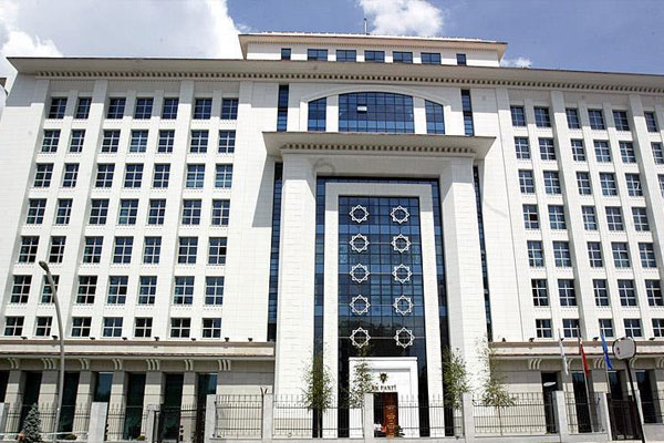 AK Parti MYK toplandı