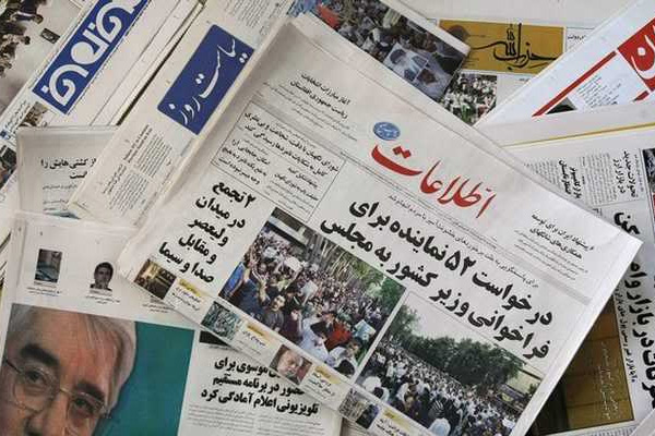 İran basını Cerablus opeasyonundan rahatsız