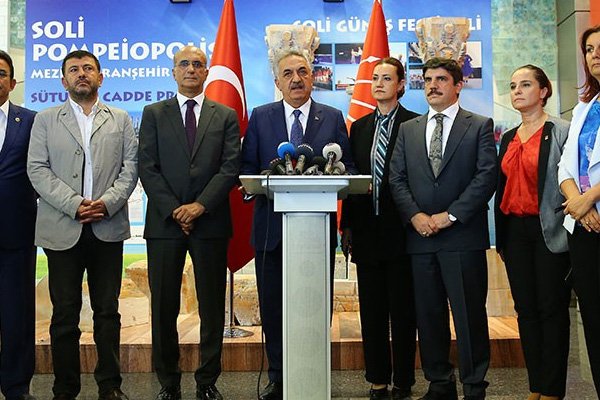 AK Parti'den, CHP'ye geçmiş olsun ziyareti